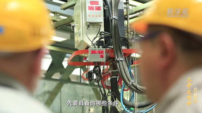工业物联网平台推荐排行