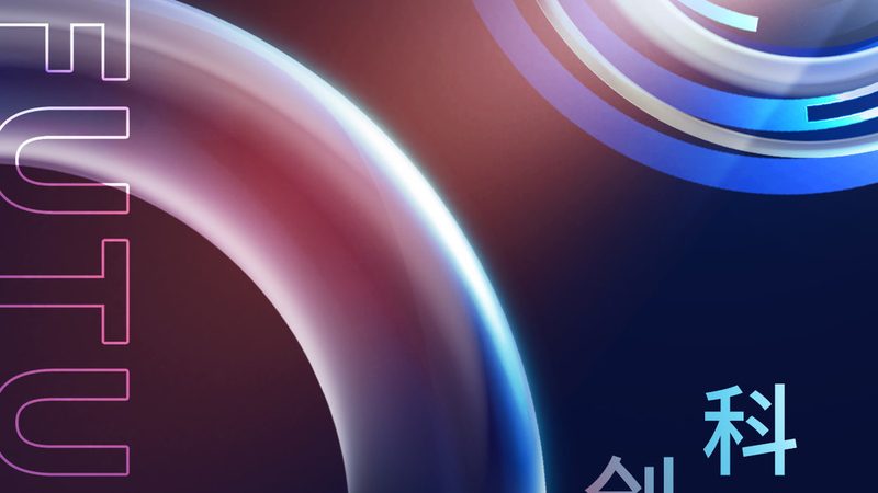 SaaS平台试用：揭秘试用背后的优与劣