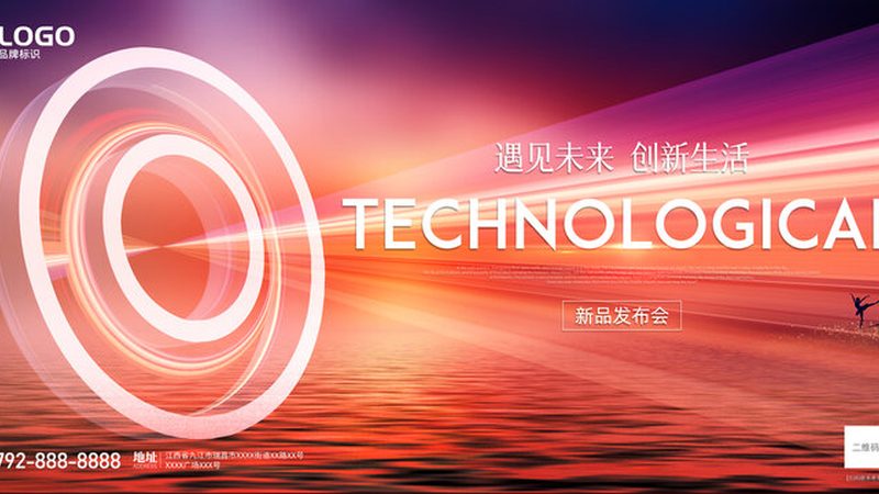 数据湖迁移工具选型的关键考量