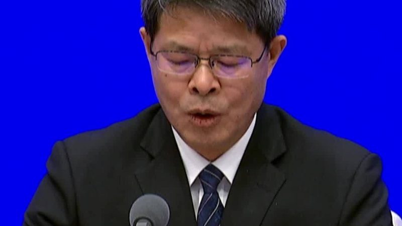 ELT工具支持数据源类型